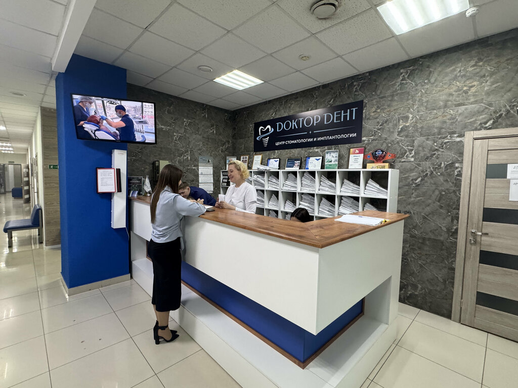 Стойка администратора в клинике